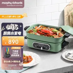 摩飞（Morphyrichards） 多功能锅 家用电火锅电烧烤锅煎锅电蒸锅电热锅商品主图