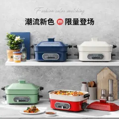 摩飞（Morphyrichards） 多功能锅 家用电火锅电烧烤锅煎锅电蒸锅电热锅商品图片