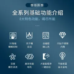 志高（CHIGO）全自动洗衣机 洗烘一体商品图片