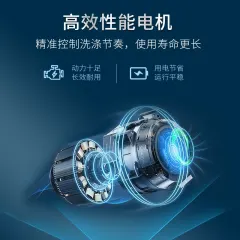 志高（CHIGO）全自动洗衣机 洗烘一体商品图片